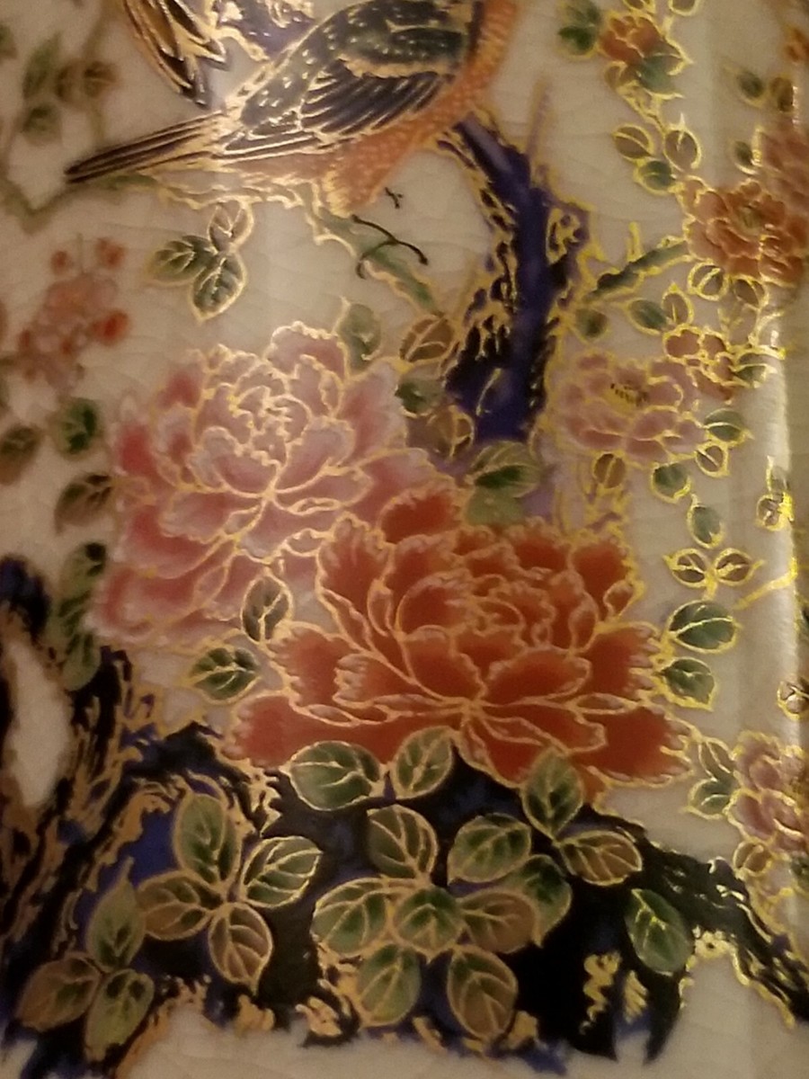 VTG Asian Painted Porcelain Craquelure glazed vase Birds Tree Gold