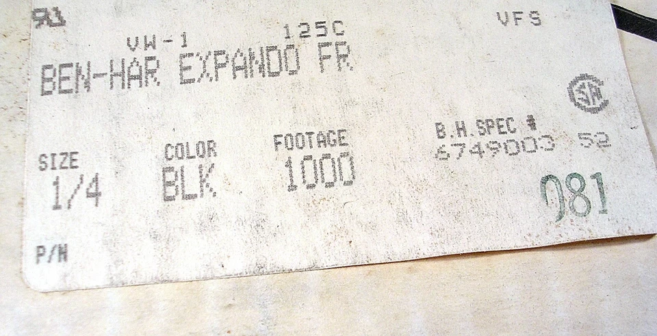 BENTLEY HARRIS 编织丝织网套 PET 可扩展编织套 1/4 — 第 3/4 张图片