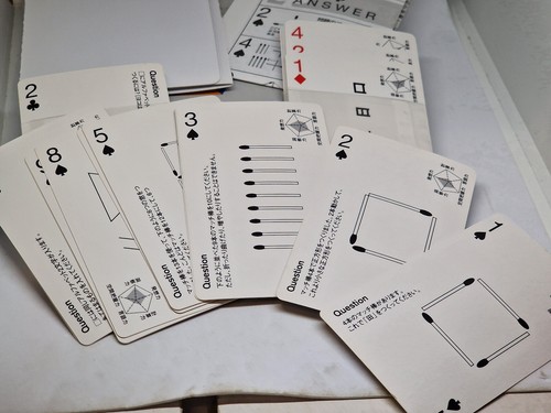 Playing CARDS IQ Japan - Picture 7 of 9