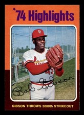 1975 OPC O-Pee-Chee Baseball #3 Bob Gibson ('74 Highlights) NM - NM/MT