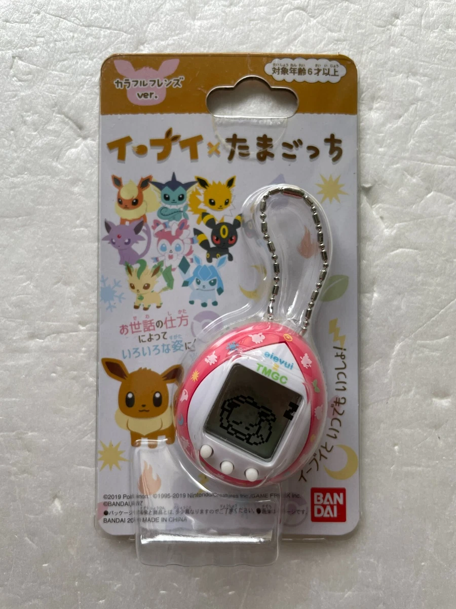 Bandai Tamagotchi Pokemon Eevee Colorful Friends version Pink Used from  Japan