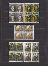 Kambodscha 4er Blocks  Mi.Nr. 680-685 " Intern. Jahr der Musik " Gestempelt XXX4