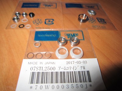 SHIMANO - 専用 4/5 Amazon.com: Tekno RC 6855 Big Bone Center Driveshaft and