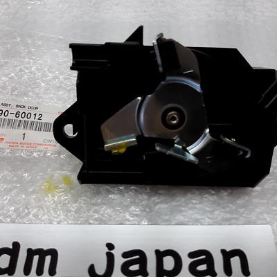 【RT-89271】専用 Toyota 69190-60012 LAND CRUISER PRADO Handle, Back door outside