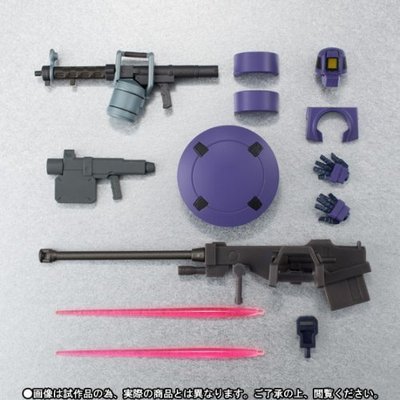 Robot Spirits Damashii Gundam Moss Leo w// Leo Option Set 1 Bandai US Seller