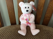 Ty Beanie Baby “DEAR” the Bear MWMT 2004 / Hallmark Exclusive