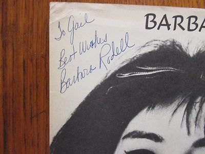 BARBARA RODELL(Guiding Light/Another World)Signed 81/2 x 11