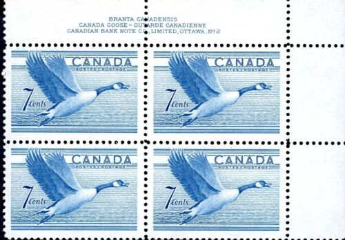 Canada Stamp PB#320 - Canada Goose (1952) 7¢ - Picture 1 of 1