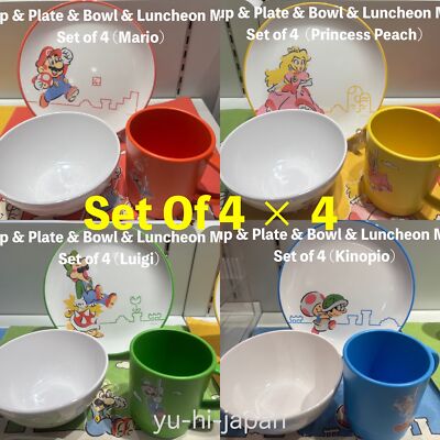 Super Mario Family Life Plate & Bowl & Cup & Luncheon All 4 x 4