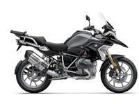Shad Top Master DachträGer Bauletto Hintern Bmw R 1250 Gs Adventure 1250 2018