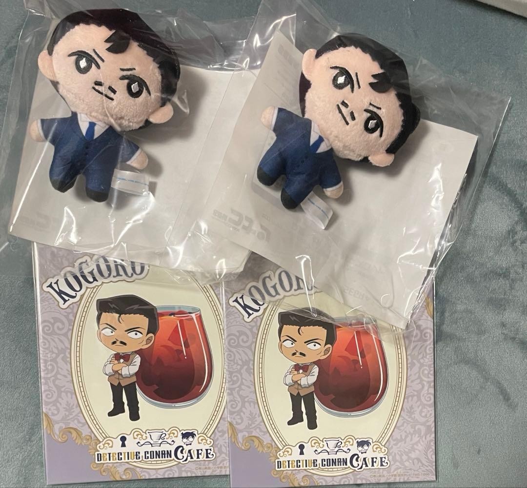 Detective Conan Kogoro Mouri Plush Mascot Set 4 Pieces, Sega Lucky Lottery