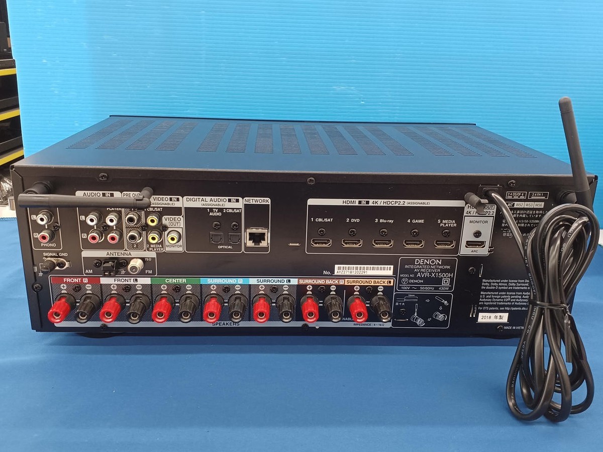 Denon AVR-X1500H AV Receiver 7.2 CHannels for sale online | eBay