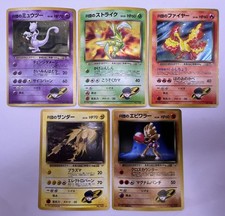 Pokemon Card Rocket's Mewtwo Zapdos Holo 5 Set Gym Challenge Japanese