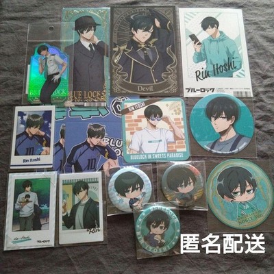 Blue Lock Itoshi Rin Set Sammlerstück Anime Merchandise voll funktionsfähig J...