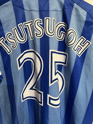 Yokohama DeNA Baystars Baseball Jersey Shirt Home Tsutsugoh #25