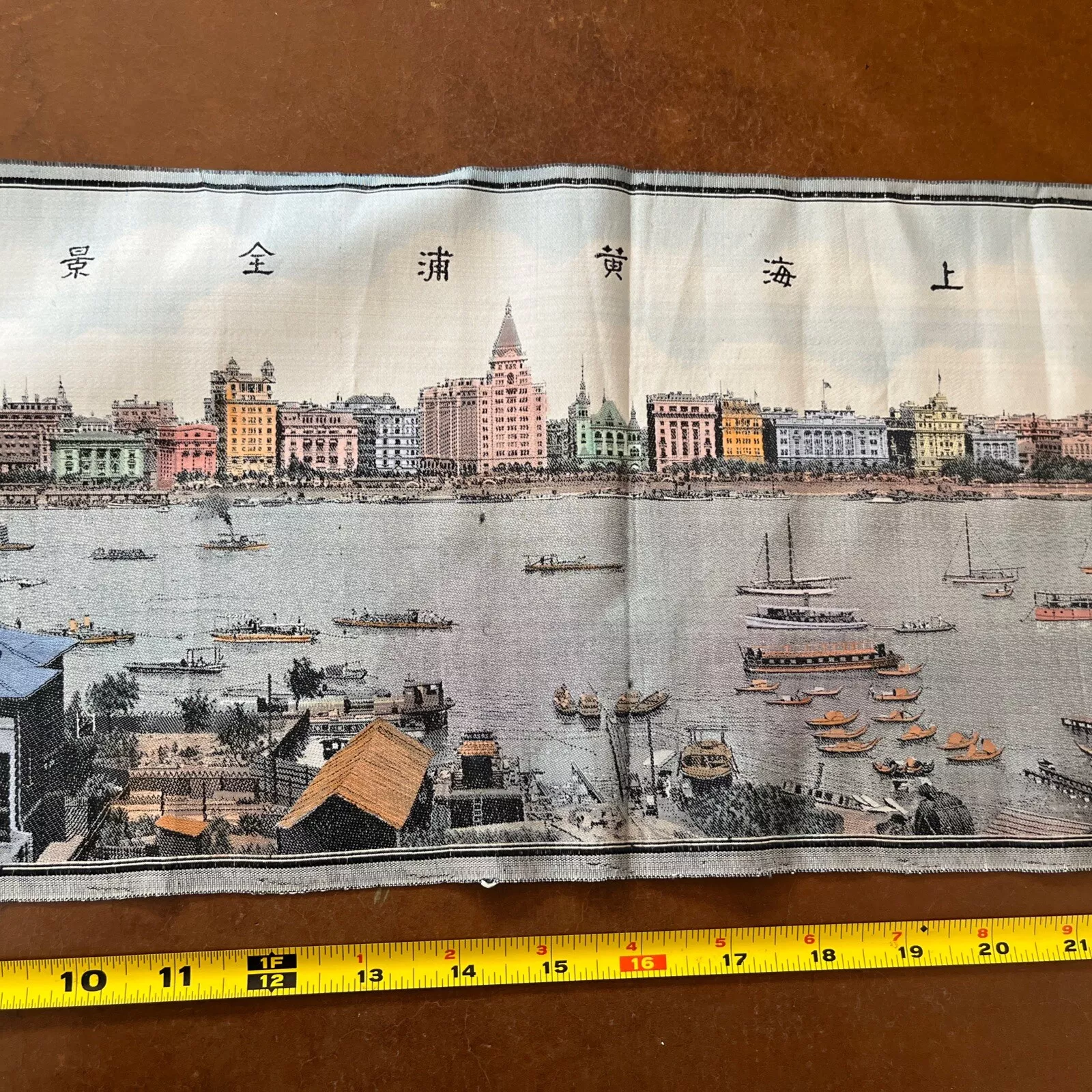 Antique Chinese Silken Tapestry Shanghai City - Picture 4 of 4