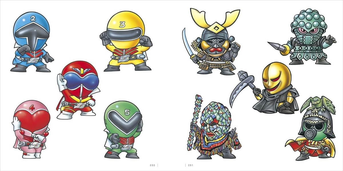 Koji Yokoi SD Art Works Ⅱ Super Deformed World Gundam Kamen Rider