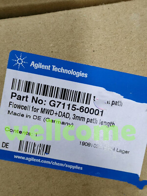 New Agilent G7115-60001 Preparation Flow Cell Fast Shipping FedEx or DHL