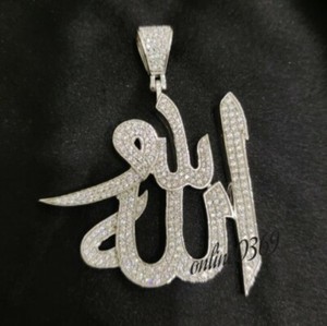 Authentic 3 ct VVS Moissanite Men's Allah Pendant Free Stud 14k White Gold Plated Silver