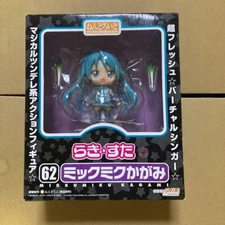 Nendoroid Figure Lucky Star OVA Mick Miku Kagami Hatsune Miku from Japan