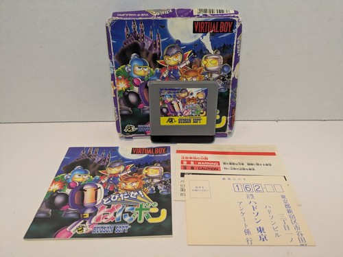 Jeu Bomberman: Panic Bomber Pour NEC Super CD-ROM2 (NTSC-Japon) - Complet Avec Carte D'enregistrement - Très Bon état