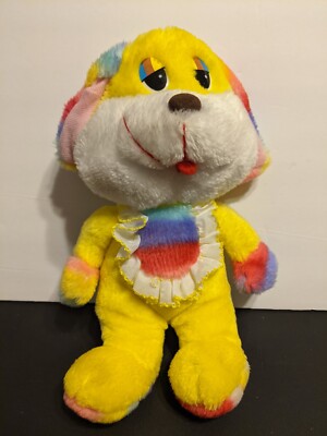 Vintage Young Date Rainbow Yellow Puppy Dog Plush 13'' Stuffed Toy