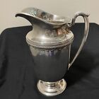 1847 Rogers Bros First Love Water Pitcher