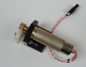 12 volt rc motor
