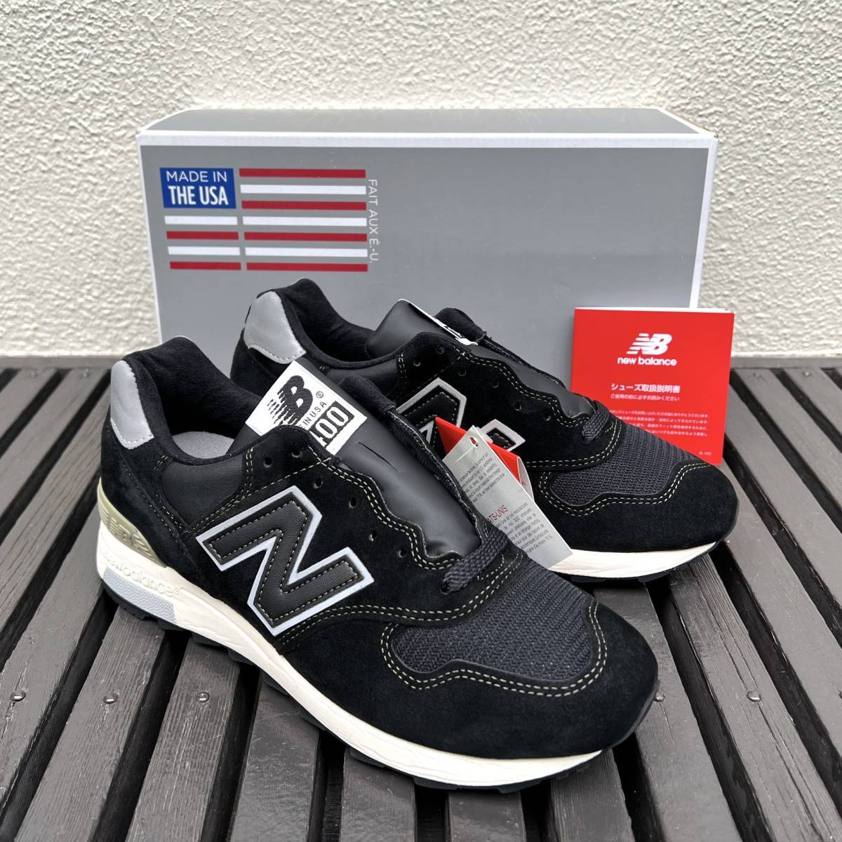 Size 7 - New Balance 1400 Black - M1400BKS for sale online | eBay