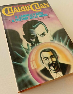 DAS SCHWARZE KAMEL. DER SCHLÜSSELHÜTER. CHARLIE CHAN. SUGAR & C. 1984