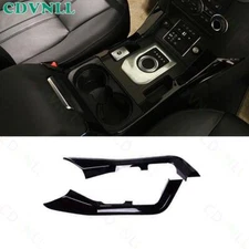 For Land Rover Discovery 4 10-16 Bright Black Console Gear Shift Both Side Trim