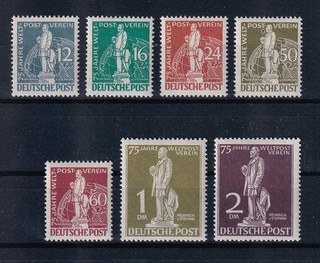[M191959] Berlin N°35/41 U.P.U. 1949 MNH Mi € 750 00 2ND