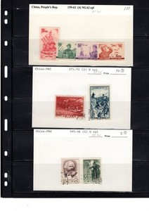 BH GOLDPATH: CHINA STAMP, CAT VALUE $30 BHS_001_182_3