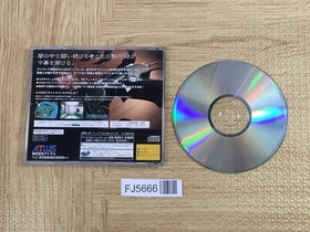 Shin Megami Tensei Devil Summoner Satakore SEGA SATURN Japan - FJ5666