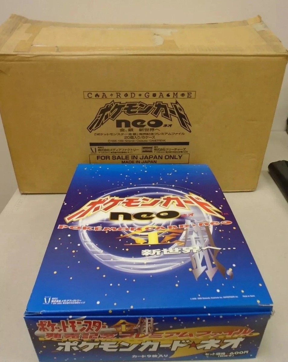 1999 POKEMON NEO GENESIS PREMIUM FILE 1 BINDER 9 CARD JAPANESE