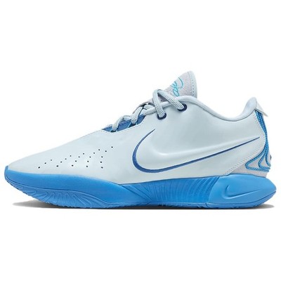 Nike Lebron 21 EP Blue - FQ4146-400 Size