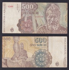 Romania Banknote 500 LEI 1991 P.-98b BB/VF