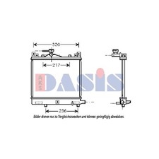 Radiateur Suzuki WAGON R+