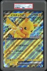 2025 POKEMON JAPANESE SV-P PROMO JR EAST PROMO #SV-P PIKACHU EX PSA 10