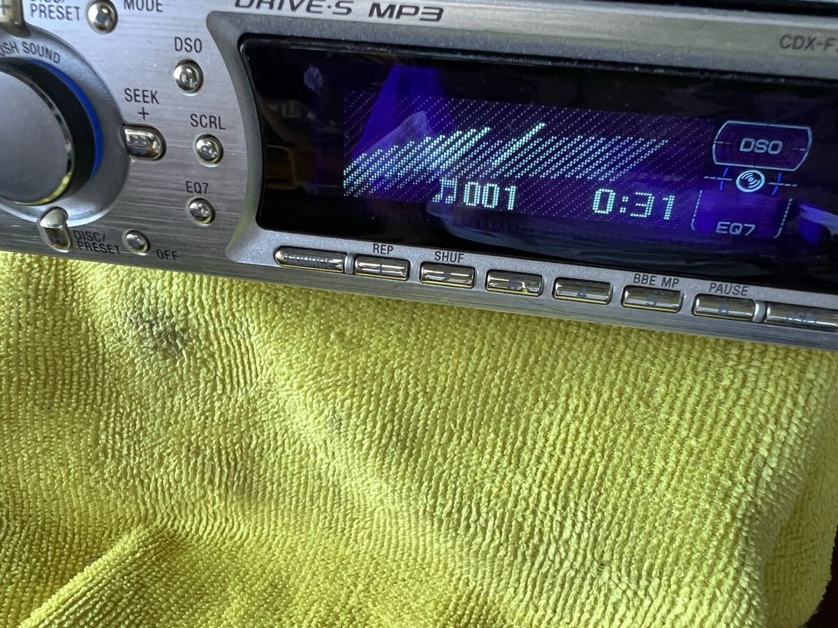 Sony CDX-F7700 1DIN Car Audio CD AUX Player Operation confirmed