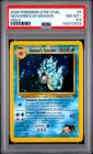 PSA 8.5 Giovanni's Gyarados Holo SWIRL 5/132 Gym Challenge Pokemon Card *POP 11*
