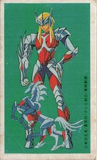 Saint Seiya Pegasus Seiya Menko Card 23273 Japanese Anime Toei Animation Vintage