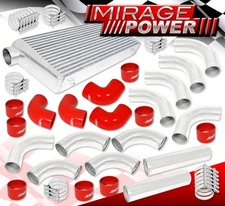 Turbo Accessories Combo-Fmic Intercooler+8Pcs Piping Kit +Couplers+Clamps Unit