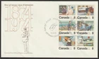 Canada #639a, Letter Carrier Service, Block, Official First Day Cover, FDC 1974