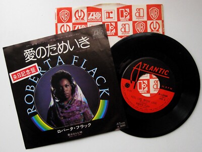 ROBERTA FLACK Feel Like Makin' Love - 7'' Atlantic 1974 Japan SOUL FUNK