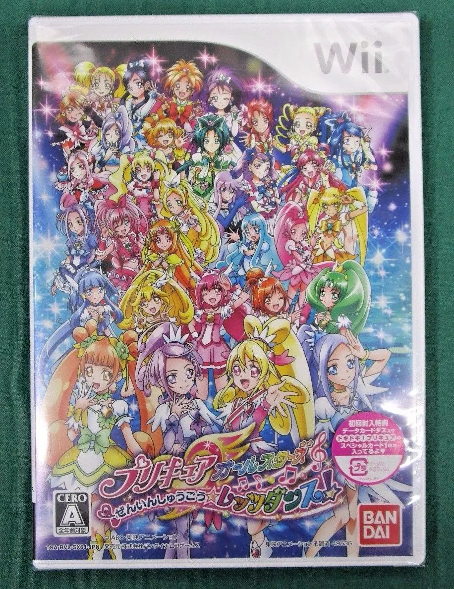 Nintendo Precure!, Wiki