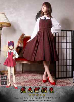 GeGeGe no Kitaro x Favorite Nekomusume motif dress Japan limited New Pre