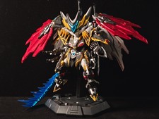 Motor Nuclear MNPQ-XH04A Gan Jiang Model Kit ...