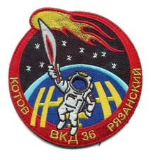 Patch Russian ISS Spacewalk 36 (torcia olimpica nello spazio aperto)