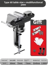 Bench Vise Multifunction Household Universal Mini Tiger Flat Mouth Table Pliers